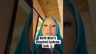 Осветленные брови Норт Уэст #шорты #НортУэст #кимкардашьян