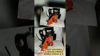 🥰TRUST MACHINES🥰🧵🧵DOUBLE NEEDLE DOUBLE THREAD🧵🧵 #rice #ricemill #threads #youtubeshorts #youtube