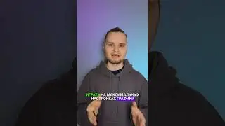 Тебе больше не нужен компьютер для игр! Достаточно... #cloudgaming #vr #dualseele