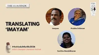 When an author and his translator meet: Imayam in conversation with Justice Prabha Sridevan