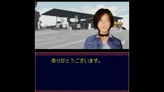 Izumi Incident File 2 - いづみ晴嵐体験版 (i-appli) (G-Mode) (2008)