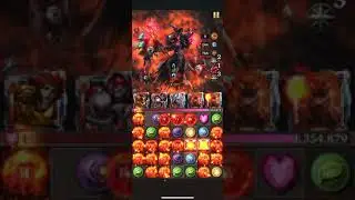 Fire beast w noble uf
