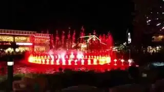 The Island Show Fountains