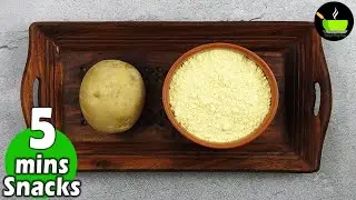 Instant Snacks Recipes | Evening Snacks Recipe | Kids Snacks | Lock-down Munchies | Lockdown Recipes
