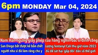 🇺🇸Mar 4, 2024  Hạ viện Georgia thông qua dự luật cho phép bắt bất cứ ai bị tình nghi dân lậu