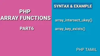 Php Array Functions|Part6|PHP TAMIL