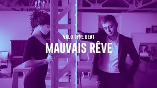 Vald Type Beat - 