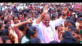 Bandla Krishna Mohan Reddy Anna Full Song...#bandlakrishnamohanreddy #gadwalmla #bkmr #brsparty