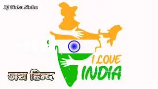 26 january Ringtone 2026 | Desh Bhakti Songs 2026 Ringtone | Republic day Ringtone 2026