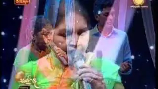 HIMA RENU WATENA SEETHALE  - Latha with Grashan son