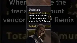 Need more bronze 