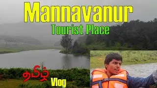 The End😰|Mannavanur Lake⛰️|Return Back to Madurai via Kodai Usual Route😤 #infosthetics