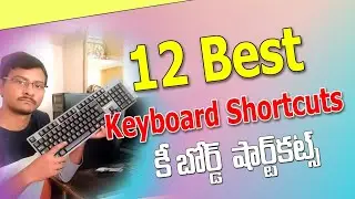 బెస్ట్ 12 కంప్యూటర్ కీబోర్డ్ షార్ట్ కట్స్ 2020|Shutdown key ,Minimize key,Copy paste key,close key