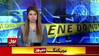 Pakistan And Afghaistan Clash | BOL News Bulletin At 12 PM | Pak Economy Updates