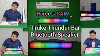 16W Bluetooth Speaker, Truke Thunder Bar with RGB L.E.D light, Price Under 1,000/_