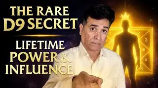 The Rare D9 Secret That Shapes Your Lifetime Power & Influence | Vedic Astrology
