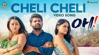 Cheli Cheli Video Song | OH Telugu Movie | Bhaskaruni Sai Charan | Navaneeth Chari | Mango Music