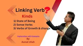 Linking Verb | What is Linking Verb? | #spokenenglish