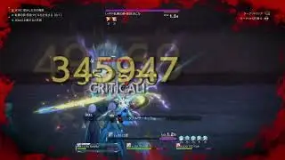 【SAOAL】DLC西神獣タピル 1覚醒 [極]宝剣煌星 二刀流