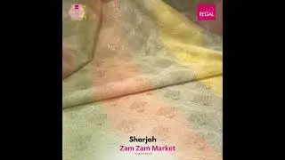 Regal Fabrics - Sharjah Summer fabrics store