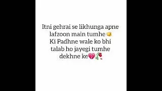 Awara #lifelessons #sad
