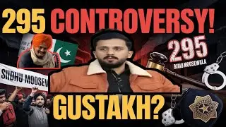 Rajab Butt Controversy | The Truth Behind 295  and His Arrest