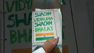 sewa project for class 9 student