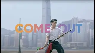 Come Out for the Games! Gay Games 11 Summer Promotional Video