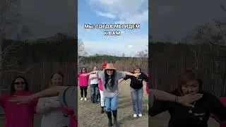 Приходи ко мне избавиться от лишнего веса!!!