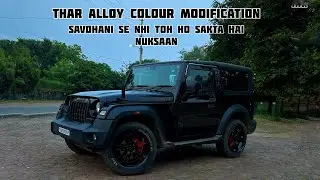THAR ALLOY WHEEL PAINT PART2 | KAM BUDGET MAI PREMIUM QUALITY ALLOY AISE KRAI PAINT (BLACK GLOSS)