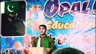 23rd March heart touching speech English with Urdu poetry's