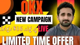 Okx New Best Campaign Live Today | OKX Campaign Reward Live 2026 | New Exchange Offer