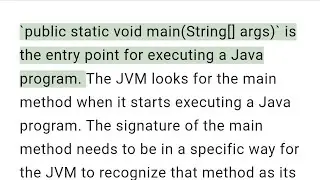 public static void main explained with each word meaning 