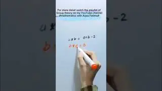 Introduction to Algebra | identity in group theory #Algebra division #ppsc#mathematics #fpsc #nts