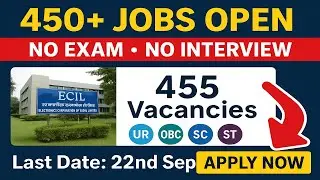 Exam లేకుండా Direct సర్టిఫికెట్స్ చూసి ఎంపిక | ECIL Notification 2025 | Latest Govt Jobs in telugu