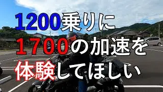 醤油マンさんにYCCIを体験させたい兄弟