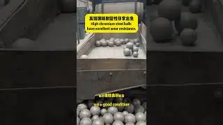 Ball mill steel balls#ballmill #steelball #mine #mechanical
