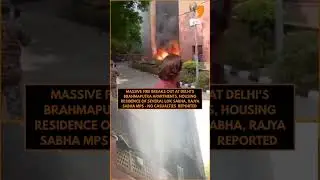 Massive Fire at Delhi MPs&rsquo; Apartment Complex | News9