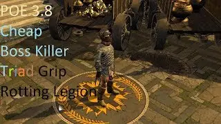 [PoE 3.8] Triad Grip & Rotting Legion Guardian summoner build guide | cheap & uber elder viable