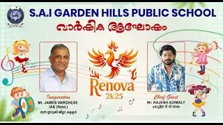 GARDEN HILLS ANNUAL DAY 