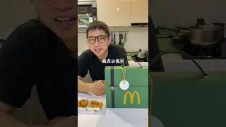 超多人問我有沒有拿到這盒公關品🤣問到我都不知道該怎麼拍了。（怕）