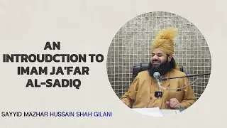 An Introduction to Imam Ja‘far al-Sadiq || امام جعفر الصادق کا تعارف #islam  #foryou  #foryoupage