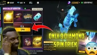New horse animation faded wheel spin// free fire faded wheel brisk gallop new animation// animation