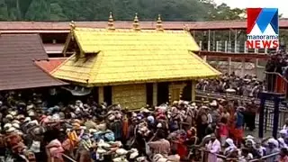 District Collector order to stop fireworks in Sabarimala | Manorama News