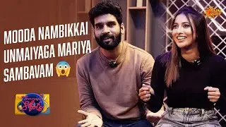 Nandhivarman Pallavargal Pathina Kadhai | Team Interview |Suresh Ravi | Asha Gowda | Sun Music Shots