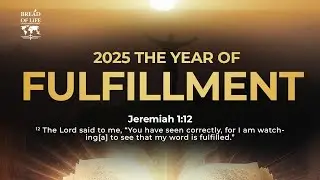 14th December, 2025 | Bishop Andrew Mwenda , Fulfill your Ministry |Sunday Online First Service