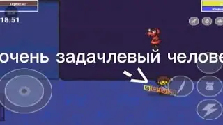 Прохожу режим геноцида за Фриск