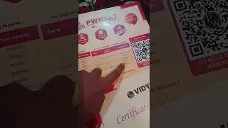pwnsat scholarship test 2023 cas Award 200 crord