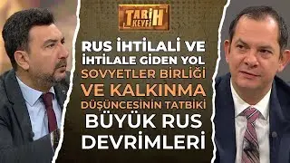 Tarih Keyfi - Rus İhtilali ve İhtilale Giden Yol | Doç. Dr. Onur İşçi