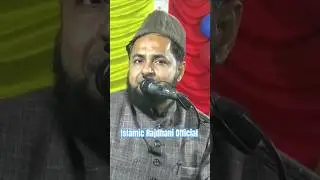 #maulanajarjisansari #islamicpreacher #rajdhanichannel #shortvideo #live #maulanajarjeesansari